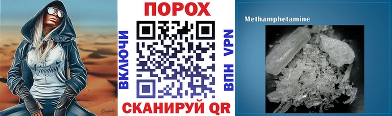 Amphetamine 97% Камешково