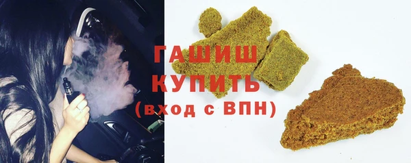 spice Липки