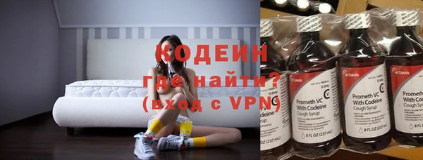 spice Липки
