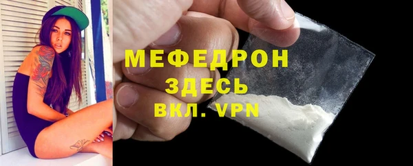 ПСИЛОЦИБИНОВЫЕ ГРИБЫ Лихославль