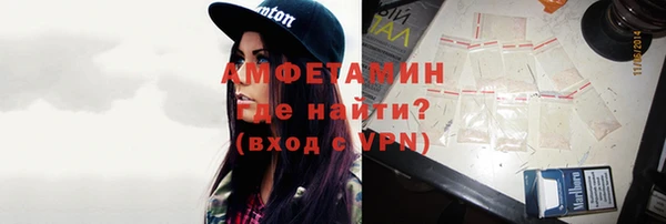spice Липки