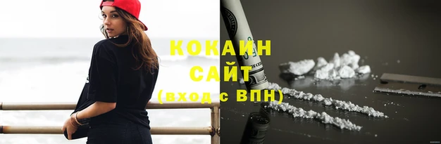 spice Липки