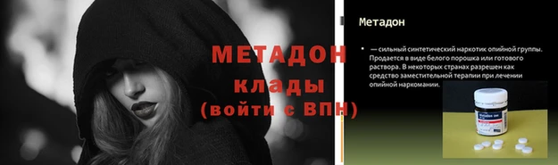 ПСИЛОЦИБИНОВЫЕ ГРИБЫ Лихославль