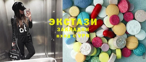 spice Липки