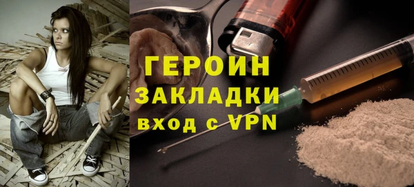 spice Липки