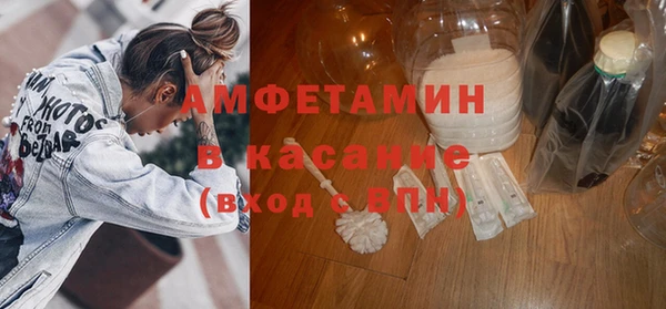 spice Липки