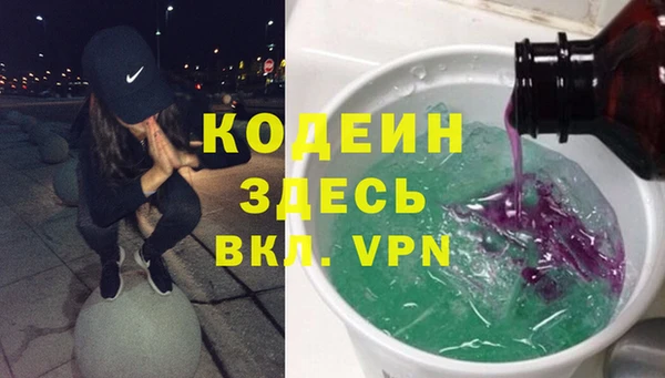 spice Липки