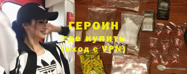 ПСИЛОЦИБИНОВЫЕ ГРИБЫ Лихославль