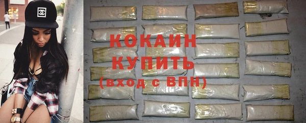 spice Липки