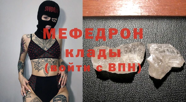 spice Липки